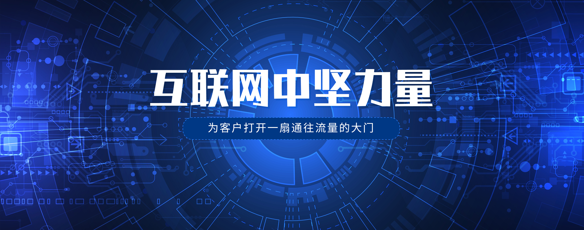 抖音代運(yùn)營(yíng) 小紅書(shū)代運(yùn)營(yíng) 全媒體代運(yùn)營(yíng)