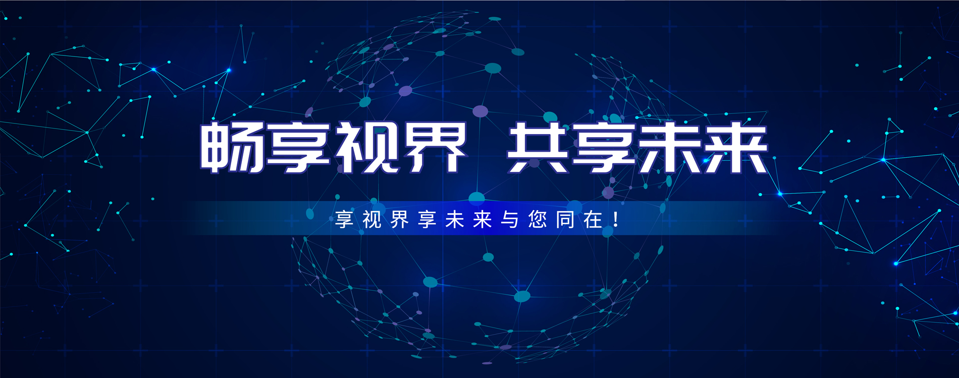 抖音 騰訊 快手 小紅書(shū) 知乎 百度 宣傳推廣服務(wù)