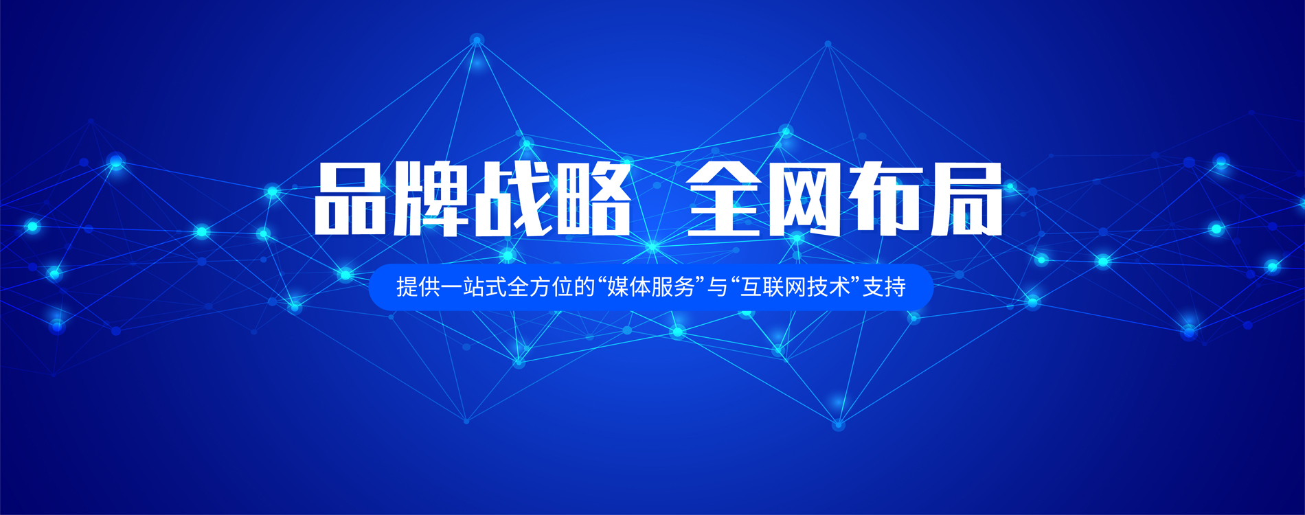 騰訊企點(diǎn)客戶(hù)通 騰訊電子簽 電商10.0系統(tǒng) 新一代智能銷(xiāo)售工具