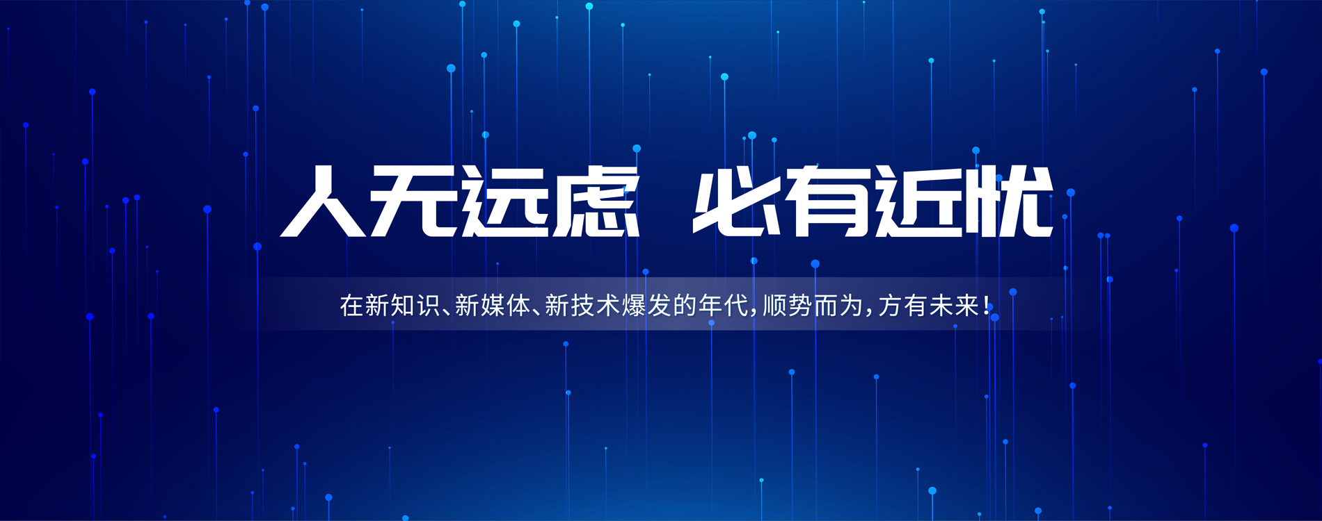 電商10.0系統(tǒng) 百家號(hào) 頭條號(hào)